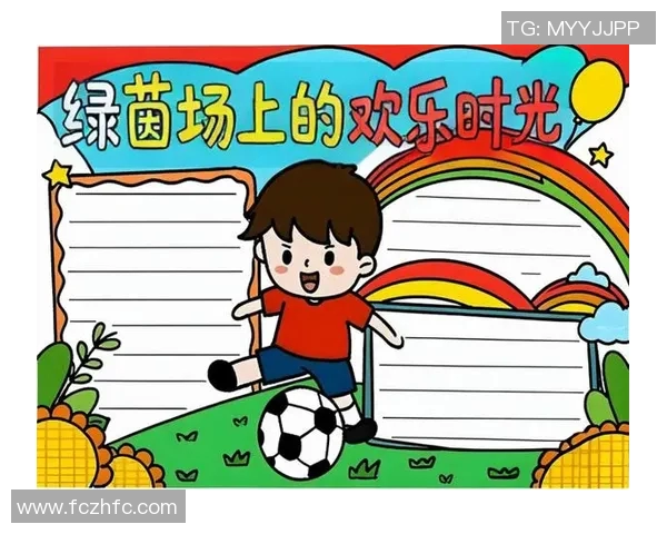 在阳光下的绿茵场上我与朋友们的足球梦想与快乐时光